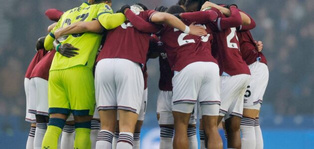 أكد سفيان القرواني أنه قد ينضم إلى وست هام في يناير